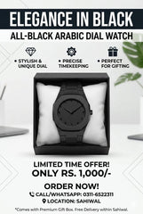 All-Black Arabic Aura Dial Watch