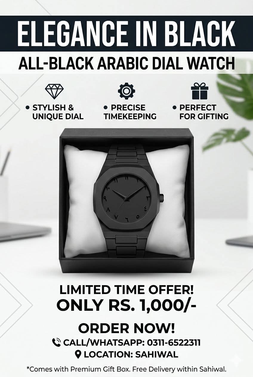 All-Black Arabic Aura Dial Watch